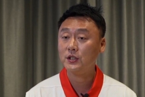 广州悦高vs百威·华兴_广州悦高vs百威·华兴超清直播_广州悦高vs百威·华兴1080p 在线观看