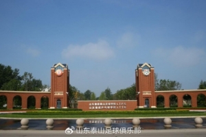 U17女篮世界杯哥伦比亚U17女篮vs捷克U17女篮_U17女篮世界杯哥伦比亚U17女篮vs捷克U17女篮实时直播_U17女篮世界杯哥伦比亚U17女篮vs捷克U17女篮高清流畅观看
