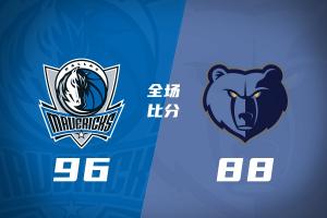今日广东凤铝vs三水强鸿轩青年低调看直播_今日广东凤铝vs三水强鸿轩青年低调看直播在线观看_今日广东凤铝vs三水强鸿轩青年低调看直播免费高清直播