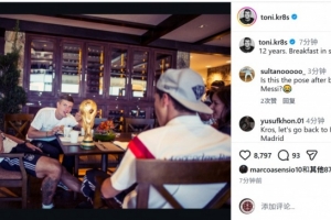 中超直播直播吧_中超直播直播吧实时直播_中超直播直播吧高清流畅观看