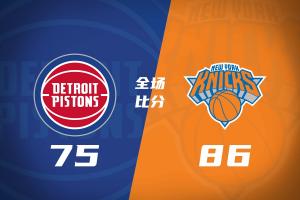 WNBA纽约自由人vs印第安纳狂热_WNBA纽约自由人vs印第安纳狂热高清无广告_WNBA纽约自由人vs印第安纳狂热流畅直播入口