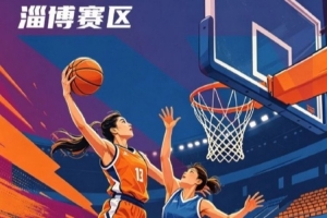 佛山“西甲”香港圣徒vs广州玉岩_佛山“西甲”香港圣徒vs广州玉岩实时直播_佛山“西甲”香港圣徒vs广州玉岩高清流畅观看
