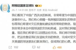 今日中超上海海港vs上海申花jrs 直播_今日中超上海海港vs上海申花jrs 直播免费看_今日中超上海海港vs上海申花jrs 直播高清直播回放
