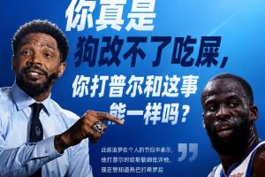 韩k联赛程_韩k联赛程免费观看_韩k联赛程高清无插件直播