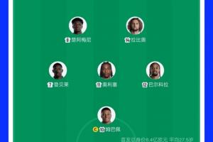 中超直播网页版_中超直播网页版无插件直播_中超直播网页版免费高清观看