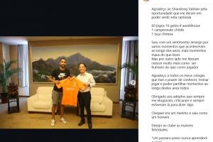 中超直播间_中超直播间全场次直播_中超直播间所有比赛免费看