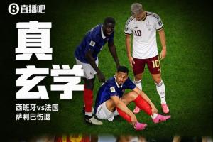 火爆上海申花VS浙江俱乐部绿城直播_火爆上海申花VS浙江俱乐部绿城直播高清直播_火爆上海申花VS浙江俱乐部绿城直播在线观看无插件