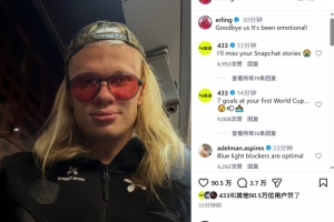韩K联直播比赛在线观看_韩K联直播比赛在线观看免费看_韩K联直播比赛在线观看高清直播回放