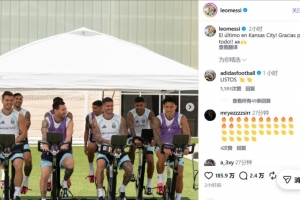 中乙江西庐山vs深圳二零二八_中乙江西庐山vs深圳二零二八超清直播_中乙江西庐山vs深圳二零二八1080p 在线观看