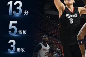 佛山“西甲”三水乐民兴健力宝vs广东飞马_佛山“西甲”三水乐民兴健力宝vs广东飞马免费高清直播_佛山“西甲”三水乐民兴健力宝vs广东飞马在线观看入口