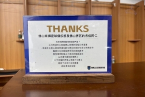 青岛海牛vs天津津门虎全场录像_青岛海牛vs天津津门虎全场录像高清无广告_青岛海牛vs天津津门虎全场录像流畅直播入口
