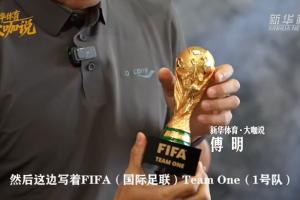 佛山“西甲”香港圣徒vs大塘控股_佛山“西甲”香港圣徒vs大塘控股免费在线直播_佛山“西甲”香港圣徒vs大塘控股全场录像回放