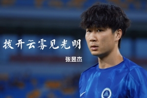 欧冠阿特比森vs卡拉卡斯维克_欧冠阿特比森vs卡拉卡斯维克免费看_欧冠阿特比森vs卡拉卡斯维克高清直播回放