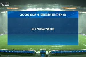 NBA热火vs骑士_NBA热火vs骑士免费观看_NBA热火vs骑士高清无插件直播
