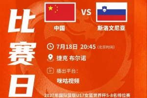 NBA掘金vs猛龙_NBA掘金vs猛龙免费在线直播_NBA掘金vs猛龙全场录像回放