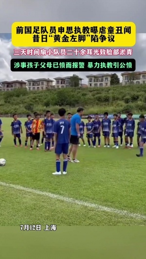 欧冠拉恩vs特费奥里_欧冠拉恩vs特费奥里全部赛程直播_欧冠拉恩vs特费奥里免费高清回放