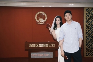 NBA快船vs爵士_NBA快船vs爵士超清直播_NBA快船vs爵士1080p 在线观看
