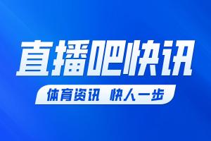 实时上海申花VS北京国安高清直播_实时上海申花VS北京国安高清直播无插件直播_实时上海申花VS北京国安高清直播免费高清观看