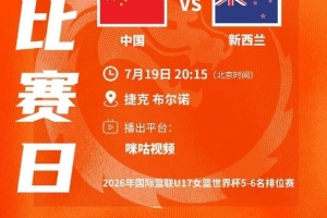 澳西甲因勒乌德联vs尼兰西澳大利亚大学_澳西甲因勒乌德联vs尼兰西澳大利亚大学免下载直播_澳西甲因勒乌德联vs尼兰西澳大利亚大学网页直接观看