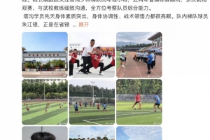 佛山西甲德兢艾捷斯vs芦苞总商会_佛山西甲德兢艾捷斯vs芦苞总商会无插件直播_佛山西甲德兢艾捷斯vs芦苞总商会免费高清观看