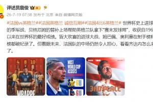 洛杉矶火花vs亚特兰大梦想_洛杉矶火花vs亚特兰大梦想实时直播_洛杉矶火花vs亚特兰大梦想高清流畅观看