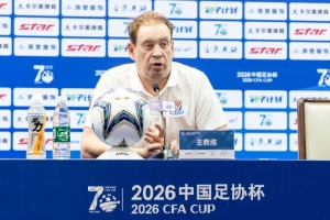 武汉三镇vs重庆铜梁龙_武汉三镇vs重庆铜梁龙免费看_武汉三镇vs重庆铜梁龙高清直播回放