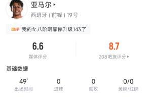 中超大连英博vs山东泰山_中超大连英博vs山东泰山无插件直播_中超大连英博vs山东泰山免费高清观看