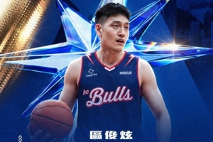 NBA太阳vs雄鹿_NBA太阳vs雄鹿高清无广告_NBA太阳vs雄鹿流畅直播入口