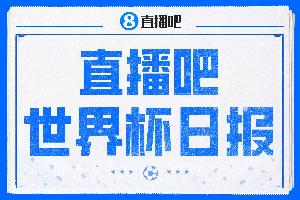 西班牙vs阿根廷_西班牙vs阿根廷实时直播_西班牙vs阿根廷高清流畅观看