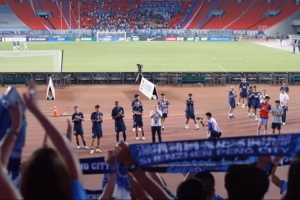 中乙湖北青年星vs武汉三镇B队_中乙湖北青年星vs武汉三镇B队免费看_中乙湖北青年星vs武汉三镇B队高清直播回放