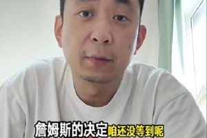 火爆活塞vs热火在线观看_火爆活塞vs热火在线观看免费观看_火爆活塞vs热火在线观看高清无插件直播