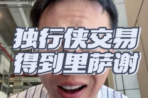 欧冠阿拉木图凯拉特vs奥莫尼亚_欧冠阿拉木图凯拉特vs奥莫尼亚免费在线直播_欧冠阿拉木图凯拉特vs奥莫尼亚全场录像回放