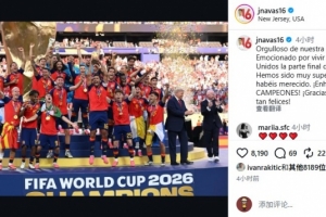 老鹰vs奇才_老鹰vs奇才超清直播_老鹰vs奇才1080p 在线观看