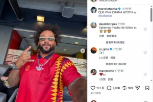极速中超直播网站有哪些免费看入口_极速中超直播网站有哪些免费看入口免费高清直播_极速中超直播网站有哪些免费看入口在线观看入口