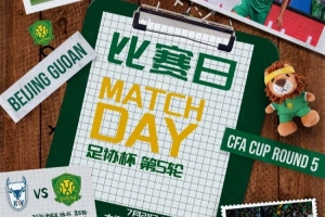 波特兰火焰vs拉斯维加斯王牌低调看直播_波特兰火焰vs拉斯维加斯王牌低调看直播在线观看_波特兰火焰vs拉斯维加斯王牌低调看直播免费高清直播