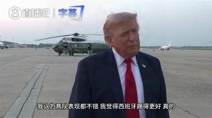 肇庆恒骏成vs广州蜀地红_肇庆恒骏成vs广州蜀地红超清直播_肇庆恒骏成vs广州蜀地红1080p 在线观看
