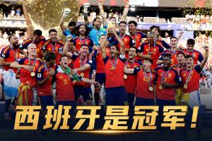 NBA热火vs骑士进球集锦_NBA热火vs骑士进球集锦高清无广告_NBA热火vs骑士进球集锦流畅直播入口