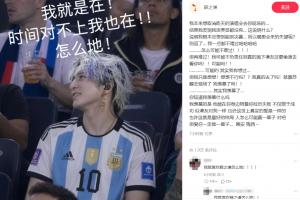 湖人vs公牛_湖人vs公牛免费在线直播_湖人vs公牛全场录像回放