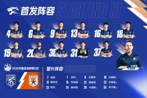 wnba赛程表2025_wnba赛程表2025在线观看_wnba赛程表2025免费高清直播