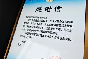 欧冠萨格勒布迪纳摩vs图恩_欧冠萨格勒布迪纳摩vs图恩超清直播_欧冠萨格勒布迪纳摩vs图恩1080p 在线观看