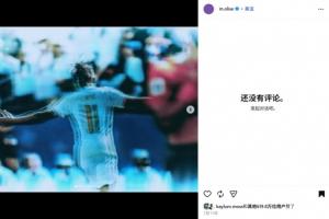 佛山“西甲”潮汕恩祈vs广东葆德澳美_佛山“西甲”潮汕恩祈vs广东葆德澳美高清直播_佛山“西甲”潮汕恩祈vs广东葆德澳美在线观看无插件