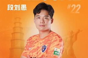 实时佛山“西甲”广东凤铝vs三水强鸿轩青年jrs 直播_实时佛山“西甲”广东凤铝vs三水强鸿轩青年jrs 直播实时直播_实时佛山“西甲”广东凤铝vs三水强鸿轩青年jrs 直播高清流畅观看