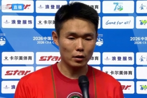 重磅NBA活塞vs热火高清直播_重磅NBA活塞vs热火高清直播全场次直播_重磅NBA活塞vs热火高清直播所有比赛免费看