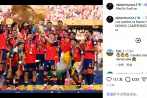 最新中乙北京理工vs大连可为进球集锦_最新中乙北京理工vs大连可为进球集锦超清直播_最新中乙北京理工vs大连可为进球集锦1080p 在线观看