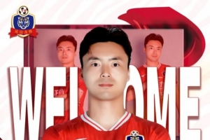 长春喜都vs上海海港富盛经开_长春喜都vs上海海港富盛经开免费观看_长春喜都vs上海海港富盛经开高清无插件直播