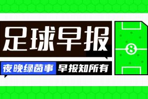 世界杯法国vs英格兰_世界杯法国vs英格兰免下载直播_世界杯法国vs英格兰网页直接观看