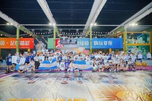 U17女篮世界杯德国U17女篮vs墨西哥U17女篮_U17女篮世界杯德国U17女篮vs墨西哥U17女篮免费看_U17女篮世界杯德国U17女篮vs墨西哥U17女篮高清直播回放