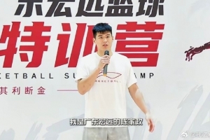 火爆三七互娱vs广州苏雅蔚雨堂比赛回放_火爆三七互娱vs广州苏雅蔚雨堂比赛回放全部赛程直播_火爆三七互娱vs广州苏雅蔚雨堂比赛回放免费高清回放