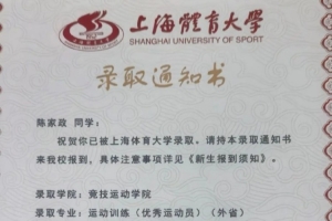 NBA快船vs湖人_NBA快船vs湖人免下载直播_NBA快船vs湖人网页直接观看