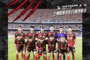 加拿大U17女篮vs新西兰U17女篮_加拿大U17女篮vs新西兰U17女篮免费看_加拿大U17女篮vs新西兰U17女篮高清直播回放
